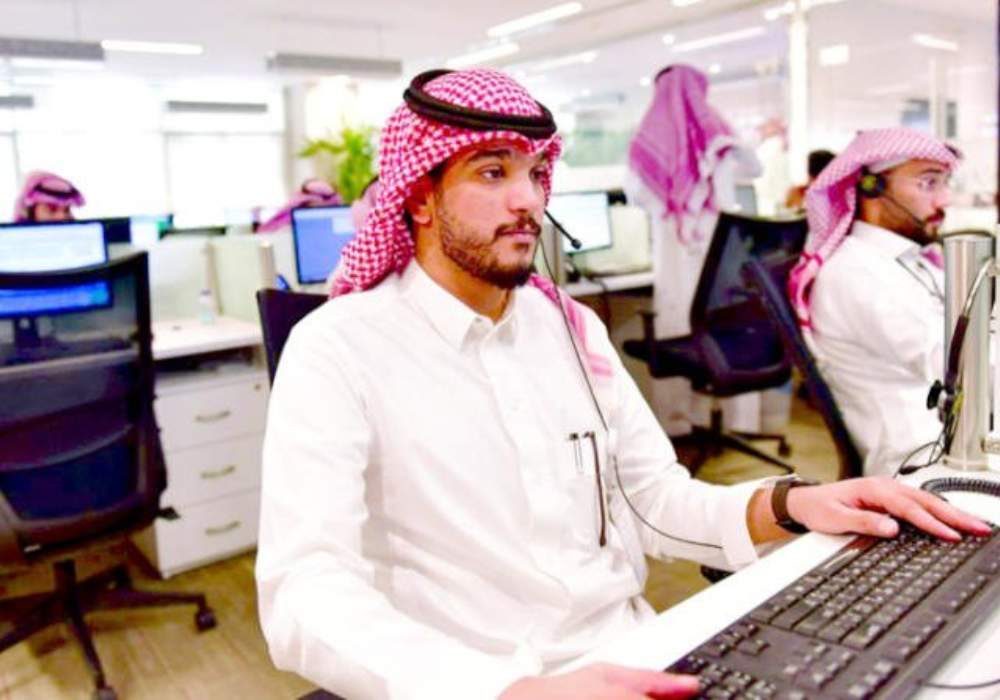 توطين نشاط الخدمات الاستشارية السعودية 1445