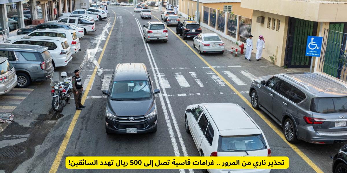 قائدي المركبات