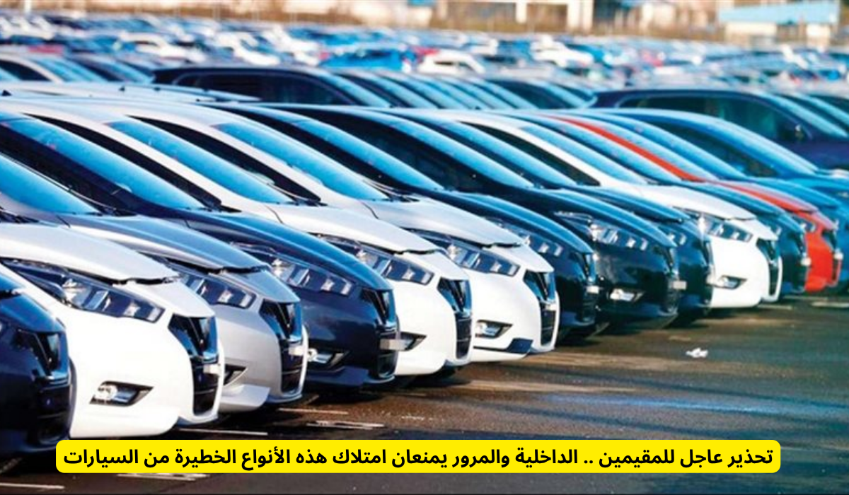 هيونداي H1