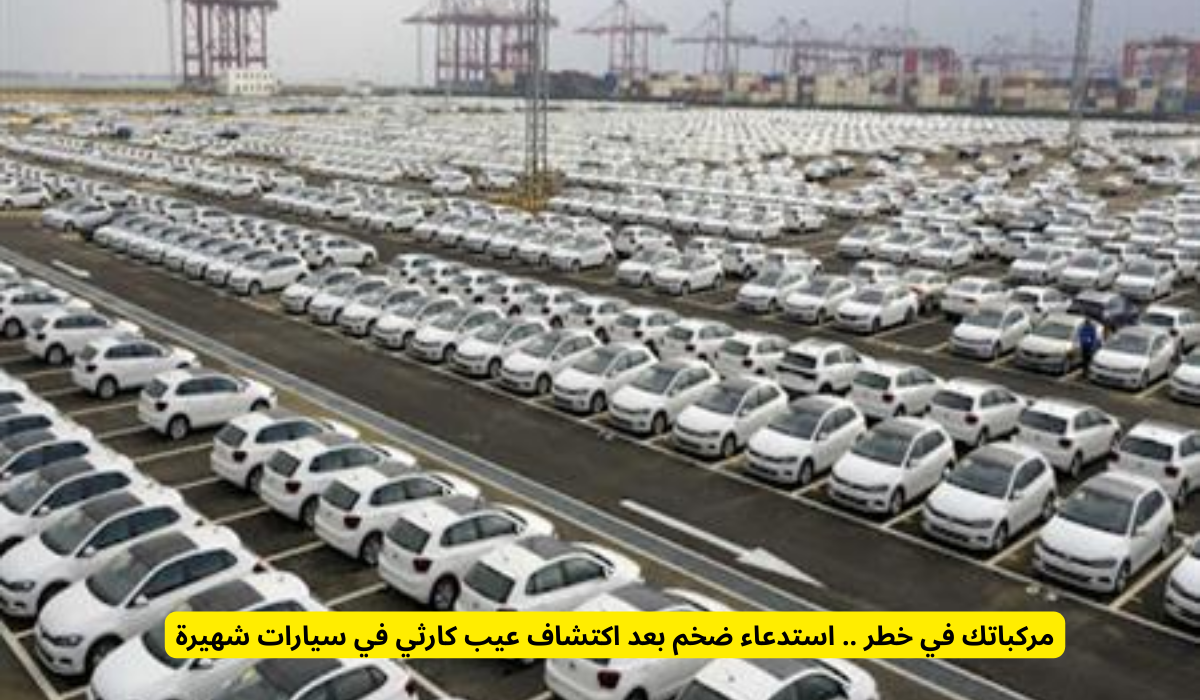 هيونداي 