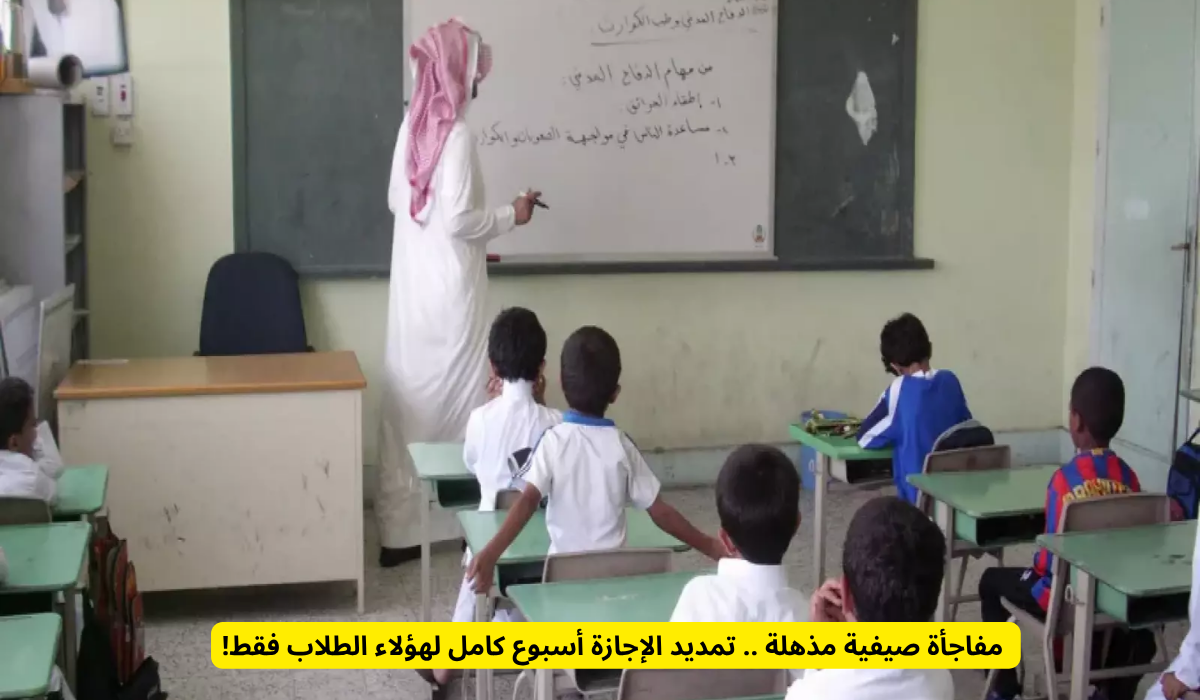 شهر رمضان المبارك