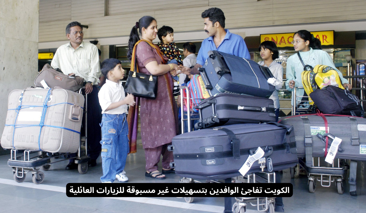 إلغاء شرط الحد الأدنى للراتب