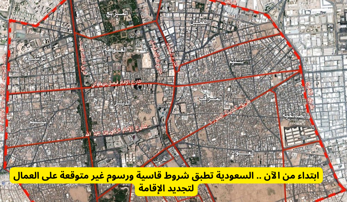 هدد جدة 2025