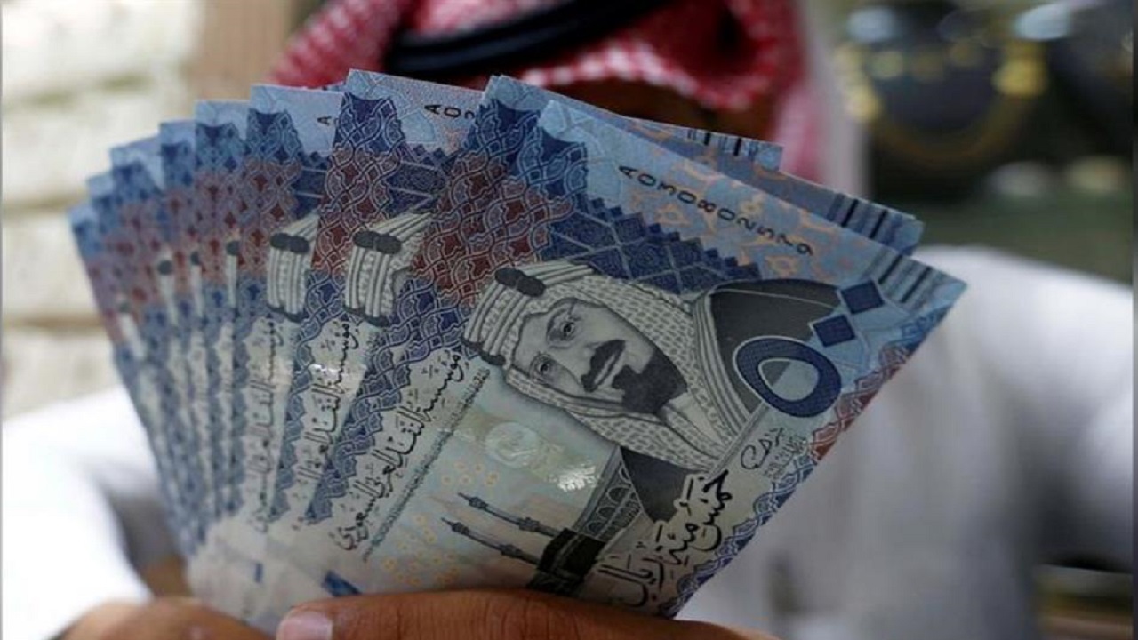 بنك التنمية الاجتماعية تمويل الزواج
