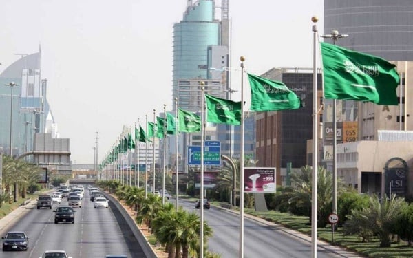 الطقس في السعودية